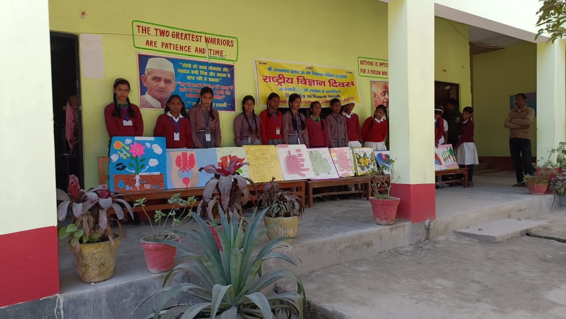 Events & Achievements img 2