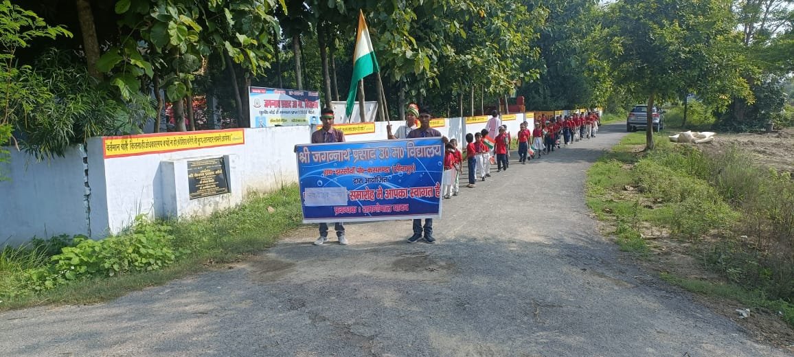 Events & Achievements img 3